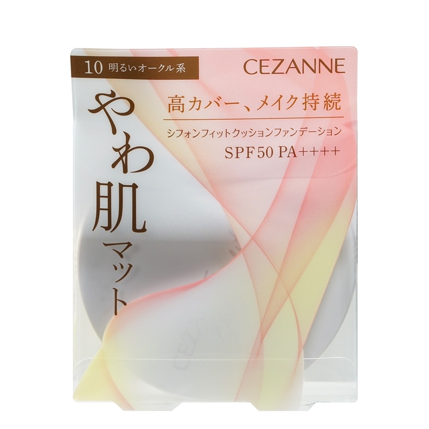Cezanne Chiffon Fit Cushion Foundation 11g. 10 Light Ocher