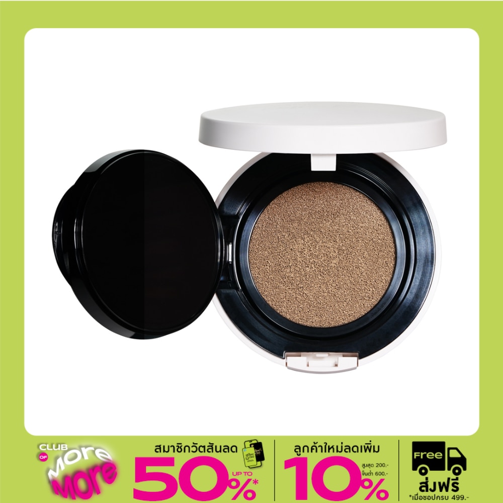 Cezanne Cezanne Chiffon Fit Cushion Foundation10