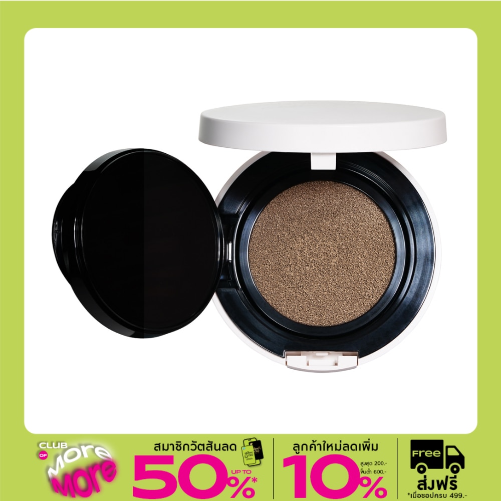 Cezanne Chiffon Fit Cushion Foundation 11g. 20 Natural Ocher