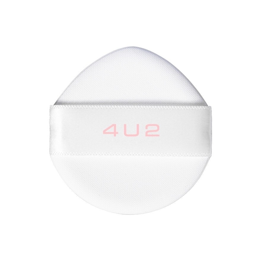 4U2 Skin Tone Up Sun Cushion SPF50 PA++++ 10g. 20 Tone Glowing