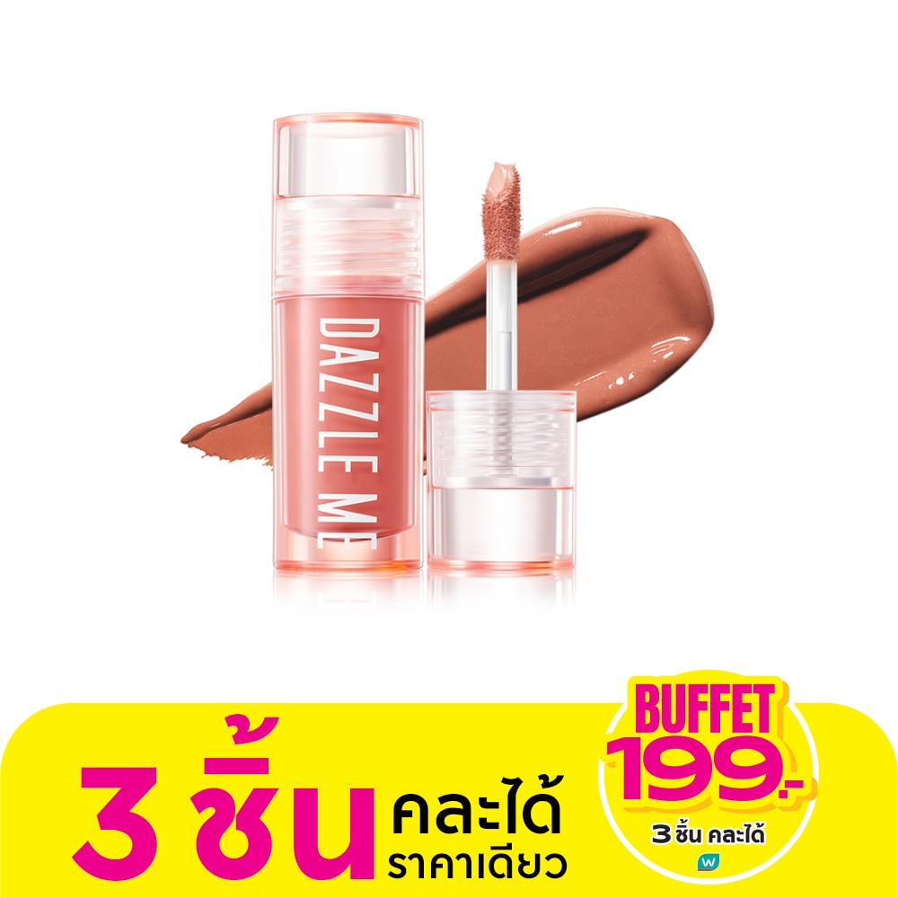 Dazzle Me Heart Melt Creamy Liquid Blush 2.5g. 04 Orange Blossom