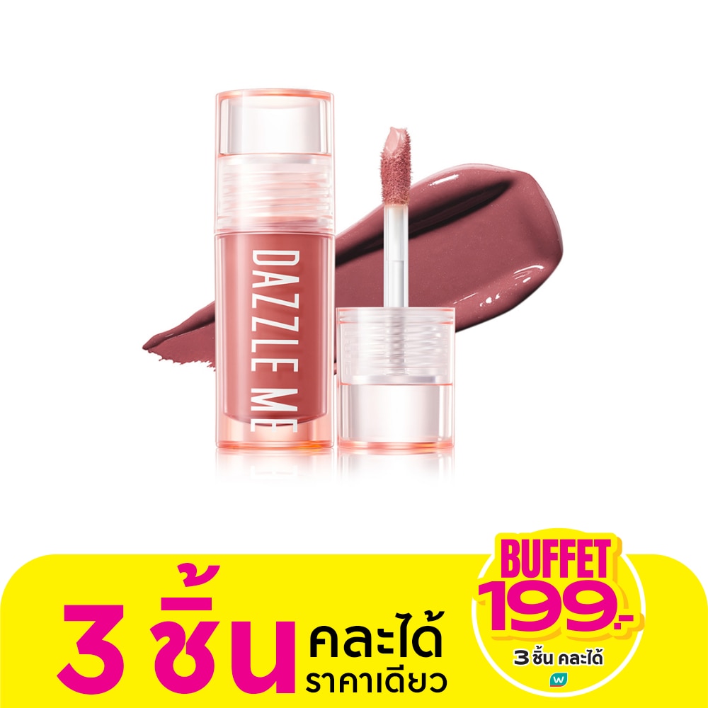 Dazzle Me #Dazzle Me Heart Melt Liquid Blush 05