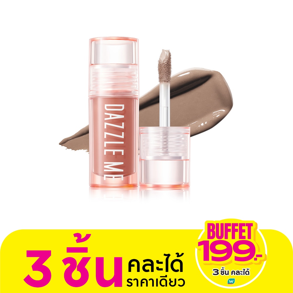 Dazzle Me Heart Melt Creamy Liquid Blush 2.5g. 06 Latte Contour