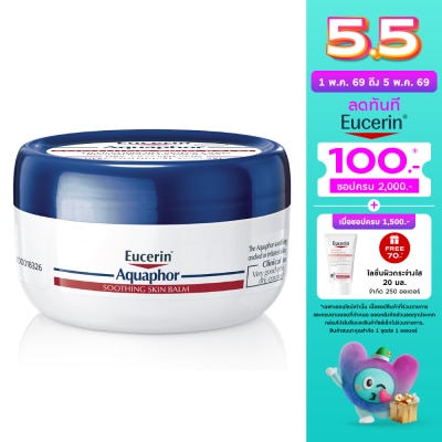 Eucerin - Eucerin Aquaphor Soothing Skin Balm 80 g.