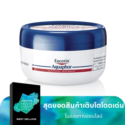 Eucerin Eucerin Aquaphor Soothing Skin Balm 80 g.