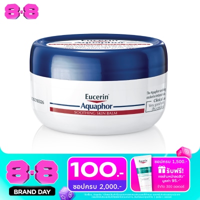 Eucerin - ยูเซอริน อควาฟอร์ ซูทติ้ง สกิน บาล์ม 80 กรัม image