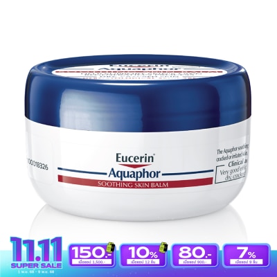 Eucerin ยูเซอริน อควาฟอร์ ซูทติ้ง สกิน บาล์ม 80 กรัม