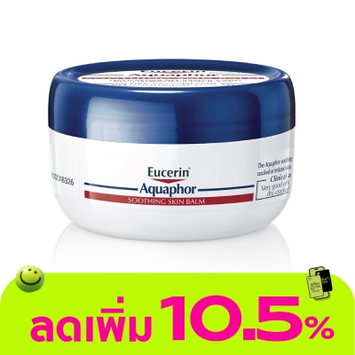 Eucerin - ยูเซอริน อควาฟอร์ ซูทติ้ง สกิน บาล์ม 80 กรัม