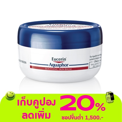 Eucerin - Eucerin Aquaphor Soothing Skin Balm 80 g.