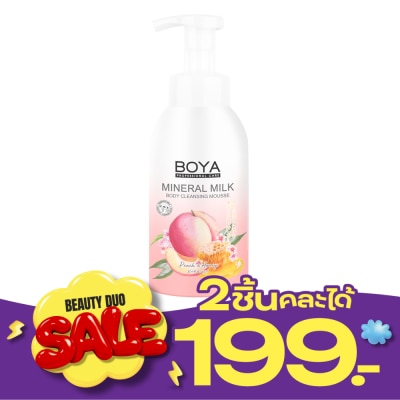Boya Boya Mineral Milk Body Cleansing Mousse Peach Honey 500 Ml. image