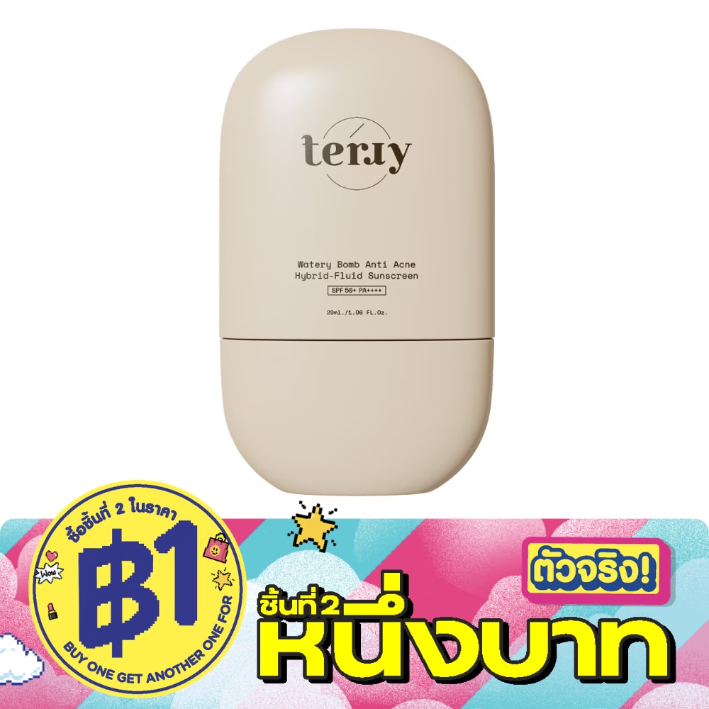 Terry Watery Bomb Anti Acne Sunscreen SPF50+ PA++++ 20ml. image