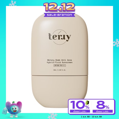Terry เธอร์รี่ วอเทอรี่ บอมบ์ แอนติ แอคเน่ ซันสกรีน SPF50+ PA++++ 20มล.