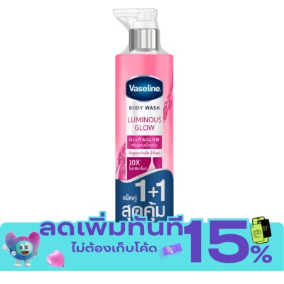 Vaseline Vaseline Body Wash Luminous Glow Glutaglow 425 Ml.Twin Pack ผิวดูกระจ่างใส ฉ่ำโกลว์ image