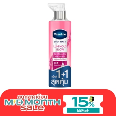 Vaseline วาสลีน บอดี้ วอช ลูมินัส โกลว์ กลูต้าโกลว์ 425 มล.แพ็คคู่ ผิวดูกระจ่างใส ฉ่ำโกลว์ image