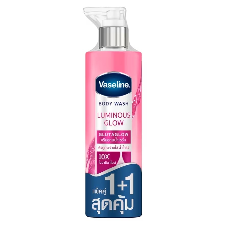 วาสลีน บอดี้ วอช ลูมินัส โกลว์ กลูต้าโกลว์ 425 มล.แพ็คคู่ ผิวดูกระจ่างใส ฉ่ำโกลว์