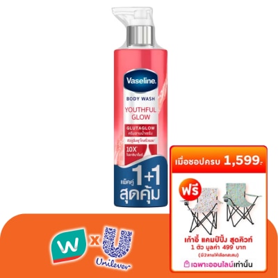 Vaseline - Vaseline Body Wash Youthful Glow Glutaglow 425 Ml.Twin Pack ผิวดูอิ่มฟู ไกลริ้วรอย
