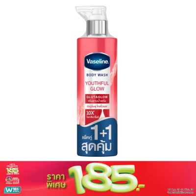 Vaseline - Vaseline Body Wash Youthful Glow Glutaglow 425 Ml.Twin Pack ผิวดูอิ่มฟู ไกลริ้วรอย
