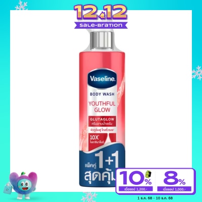 Vaseline Vaseline Body Wash Youthful Glow Glutaglow 425 Ml.Twin Pack ผิวดูอิ่มฟู ไกลริ้วรอย