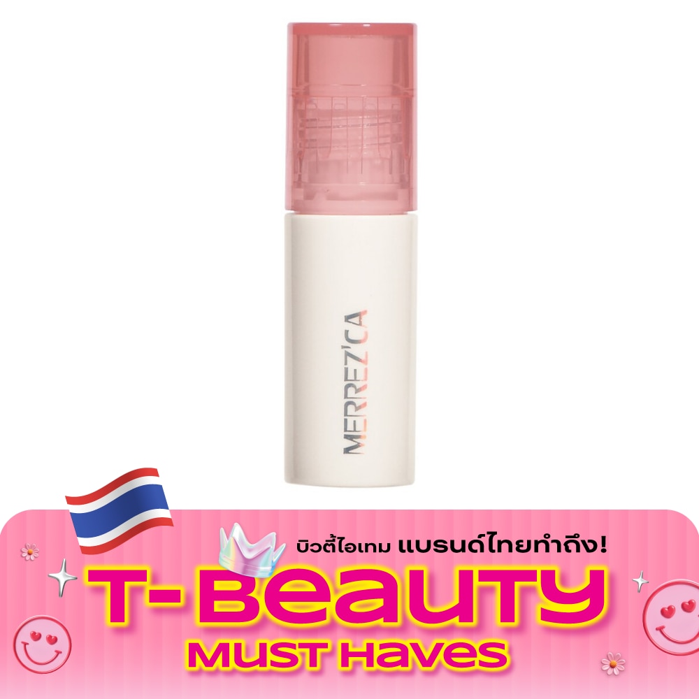 Merrez'Ca Water Glow Lip Tint 2g. 04 Red Joy image