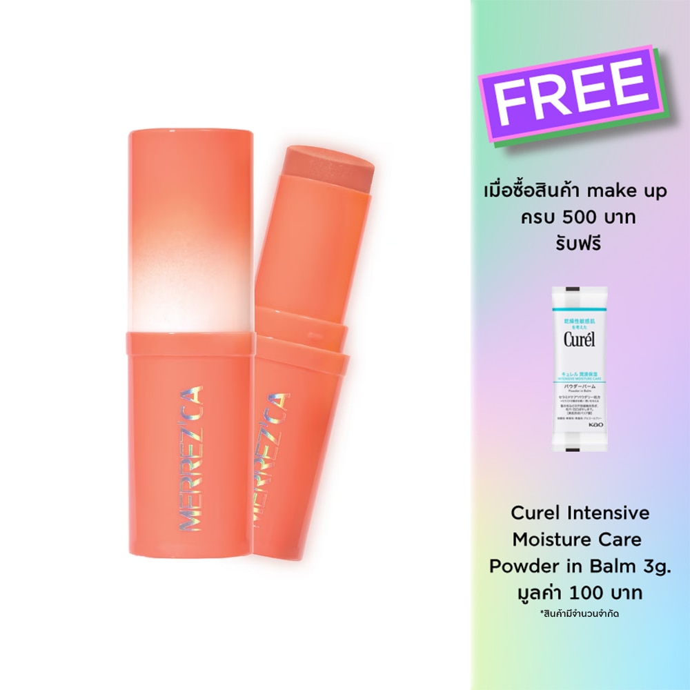 Merrez'Ca Creamy Blush Stick 6g. Salmon