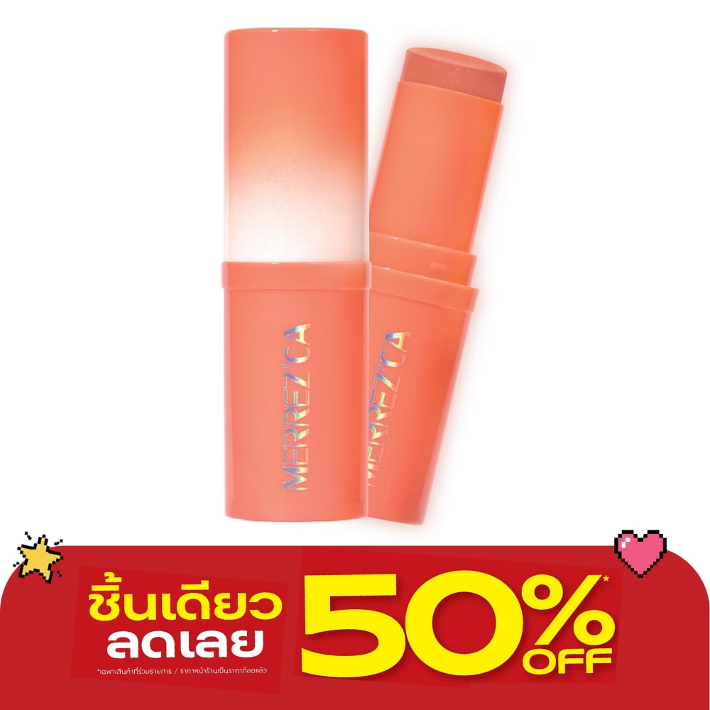 เมอร์เรซกา ครีมมี่ บลัช สติ๊ก 6ก. แซลมอน image
