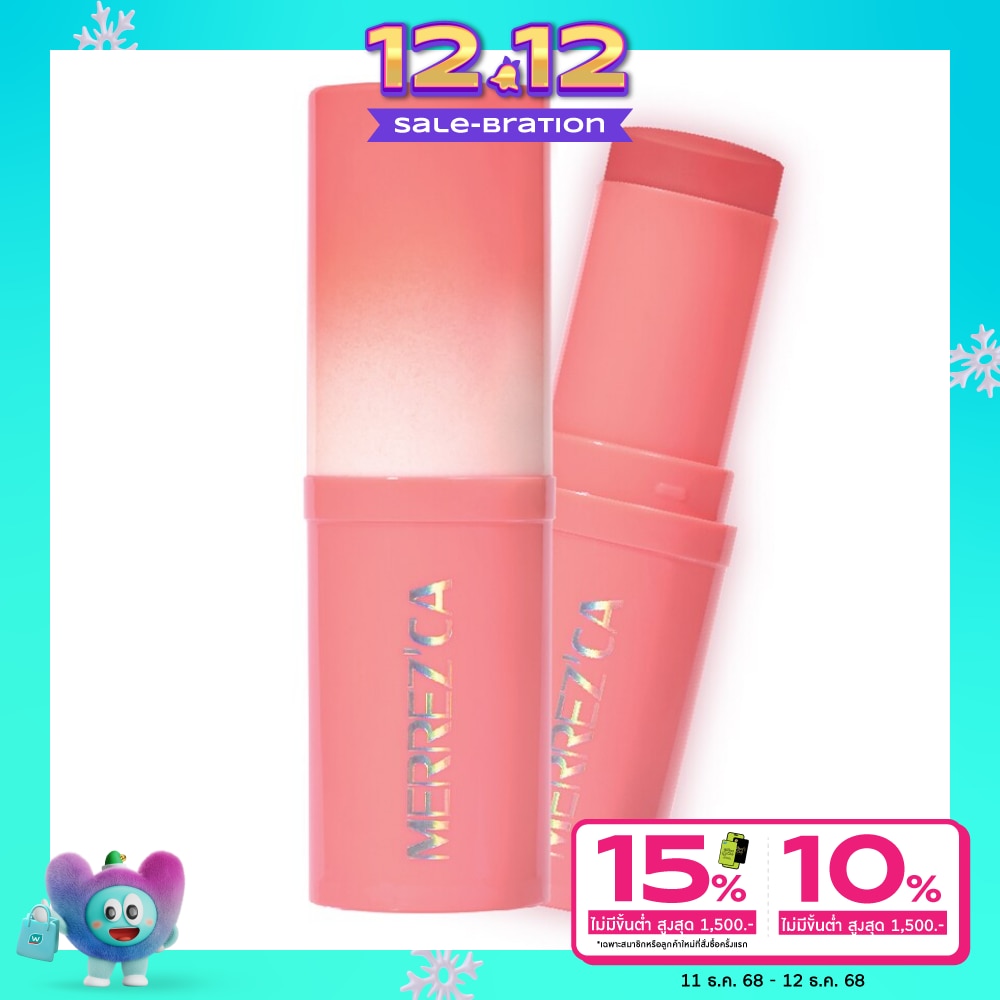 Merrez'Ca Merrez'Ca Creamy Blush Stick Flamingo