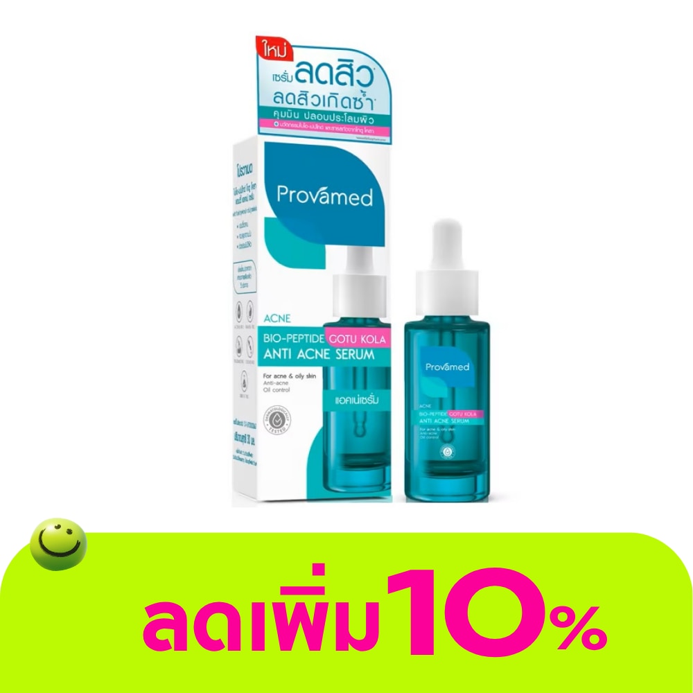 Provamed Bio-Peptide Gotu Kola Anti Acne Serum 30 ml.