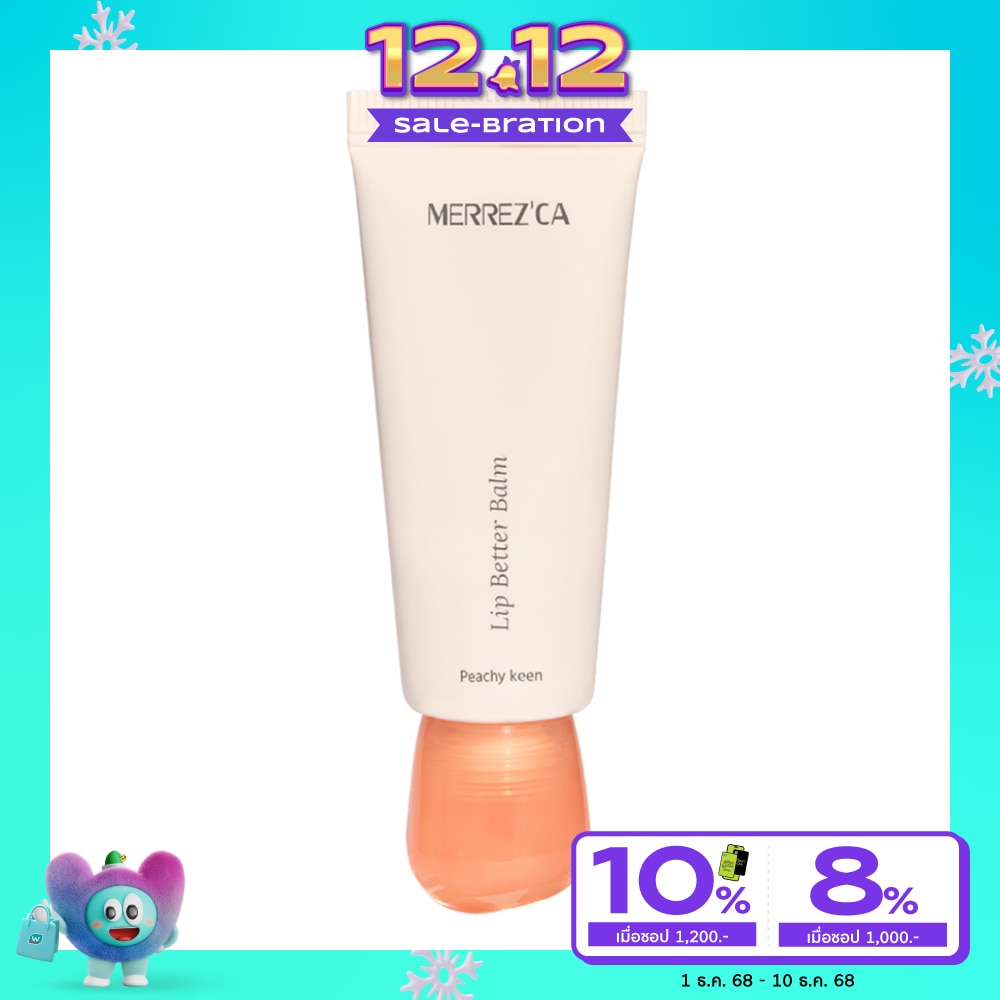 Merrez'Ca Lip Better Balm 10g. Peachy Keen