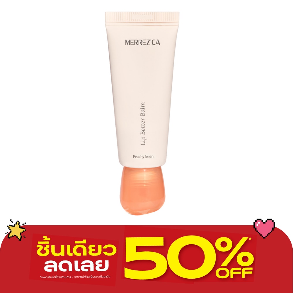 Merrez'Ca Lip Better Balm 10g. Peachy Keen image