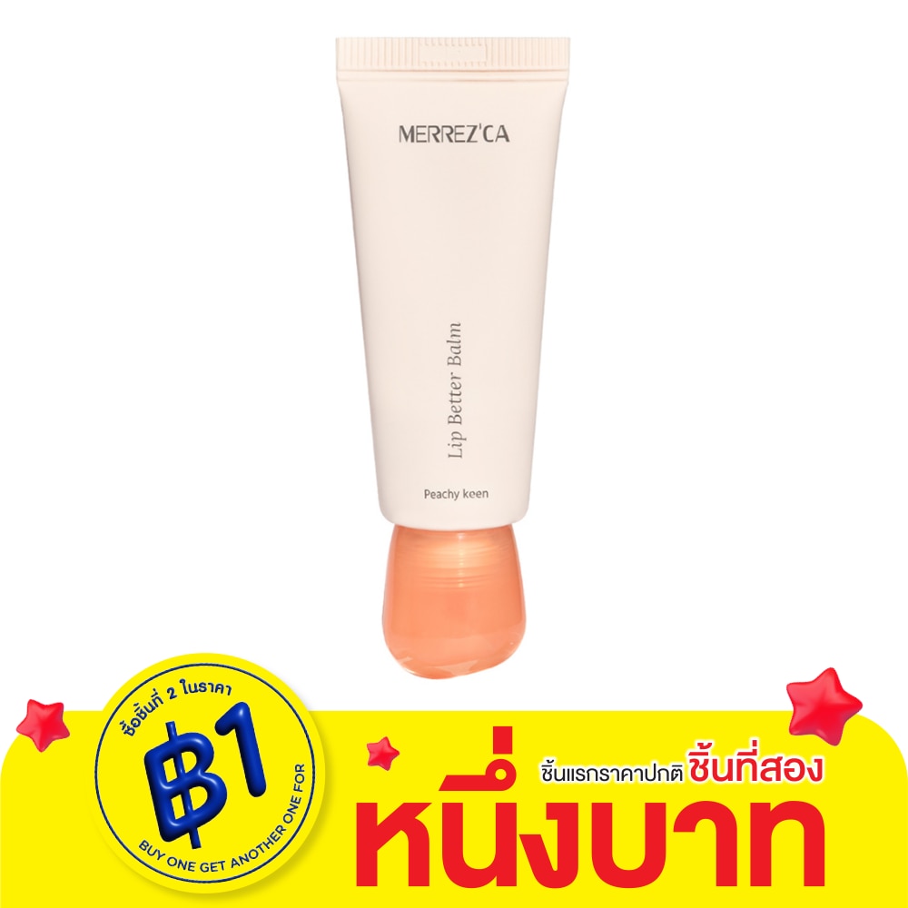 Merrez'Ca Lip Better Balm 10g. Peachy Keen