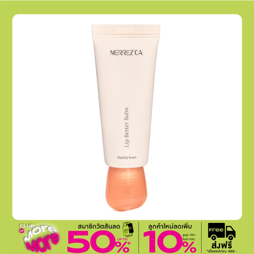 Merrez'Ca Lip Better Balm 10g. Peachy Keen