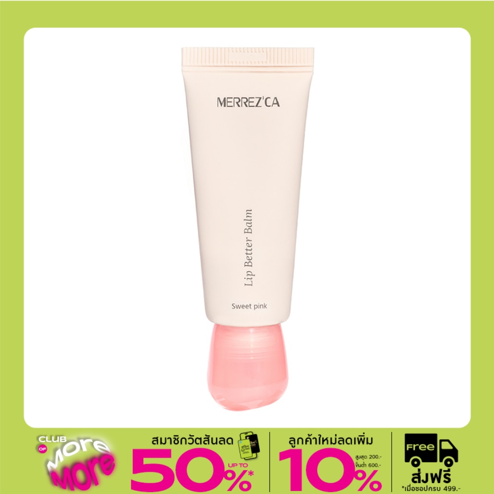 Merrez'Ca Merrez'Ca Lip Better Balm Sweet Pink
