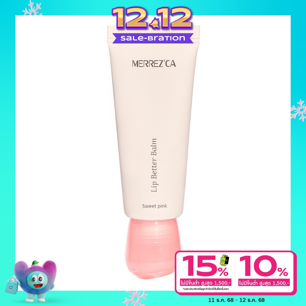 Merrez'Ca Merrez'Ca Lip Better Balm Sweet Pink
