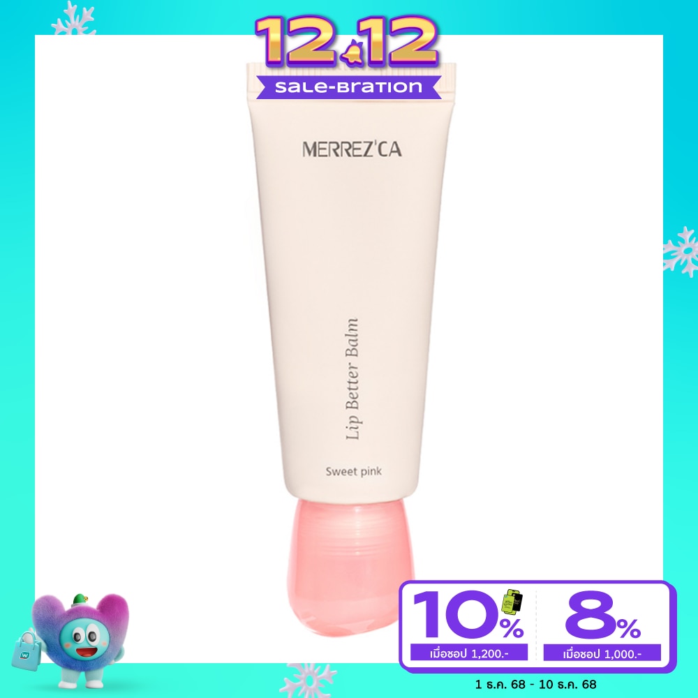 Merrez'Ca Lip Better Balm 10g. Sweet Pink
