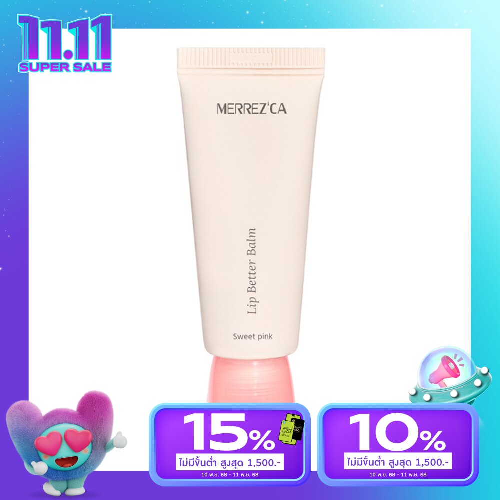 Merrez'Ca Merrez'Ca Lip Better Balm Sweet Pink