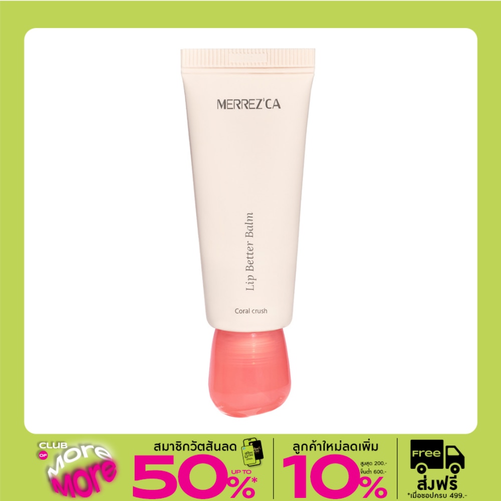 Merrez'Ca Lip Better Balm 10g. Coral Crush