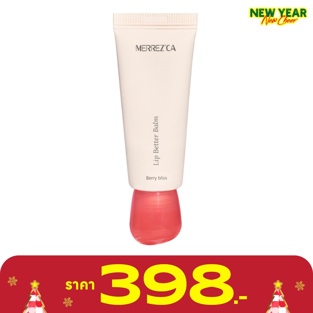 Merrez'Ca Lip Better Balm 10g. Berry Bliss