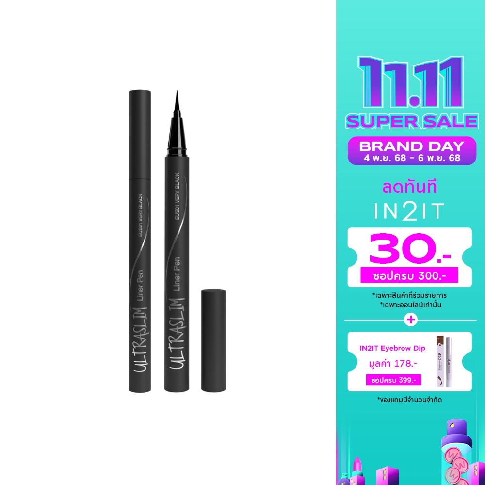 อินทูอิท อัลตร้าสลิม ไลน์เนอร์ เพ็น 0.6ก. 01 เวรี่ แบล็ค
