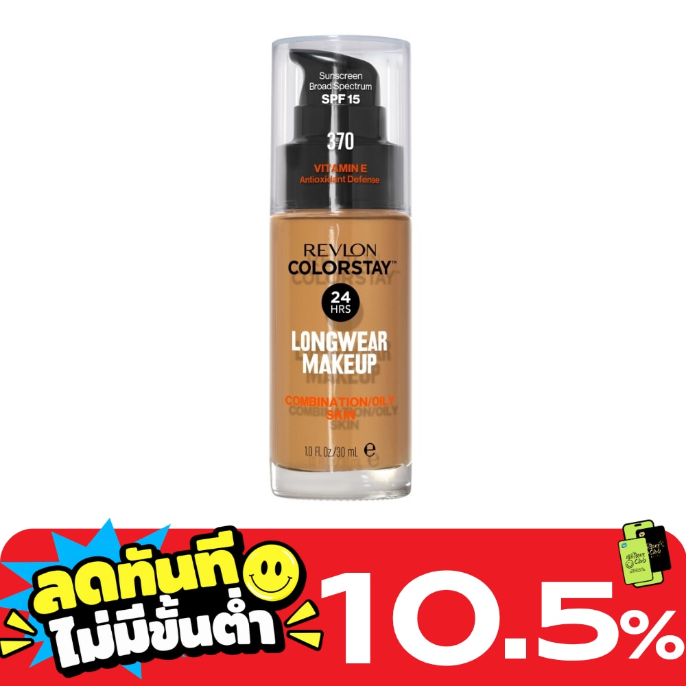 Revlon Colorstay Makeup Foundation 30ml. 370 Toast image