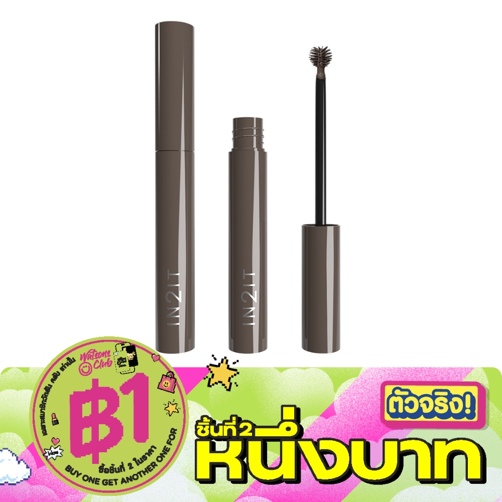 In2It Sculpt  Style Brow Gel Mascara 5g. 01 Ash Brown image