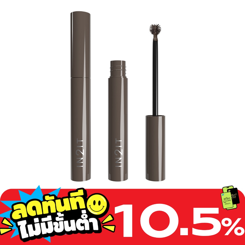 In2It Sculpt Style Brow Gel Mascara 5g. 01 Ash Brown image