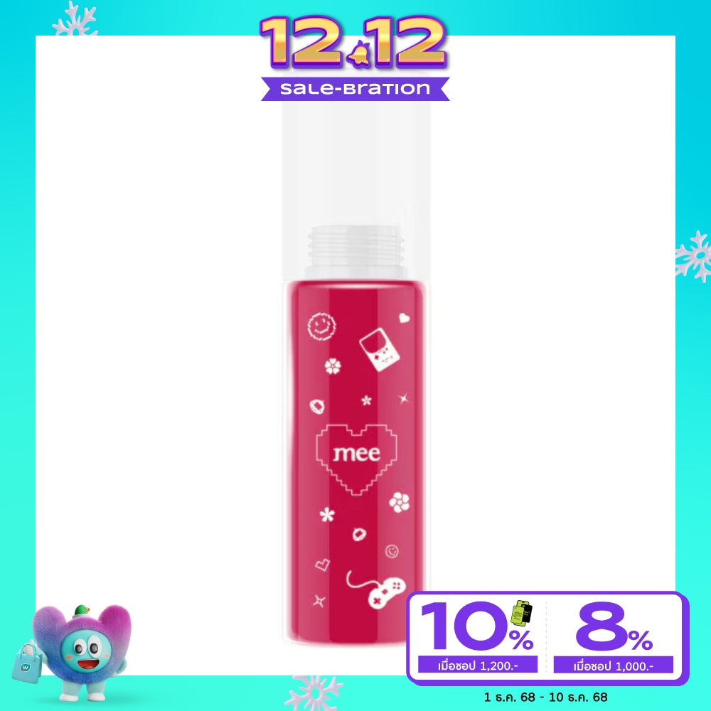 มี พลัมเปอร์ ลิป กลอส 2ก. P2 นิวบี้