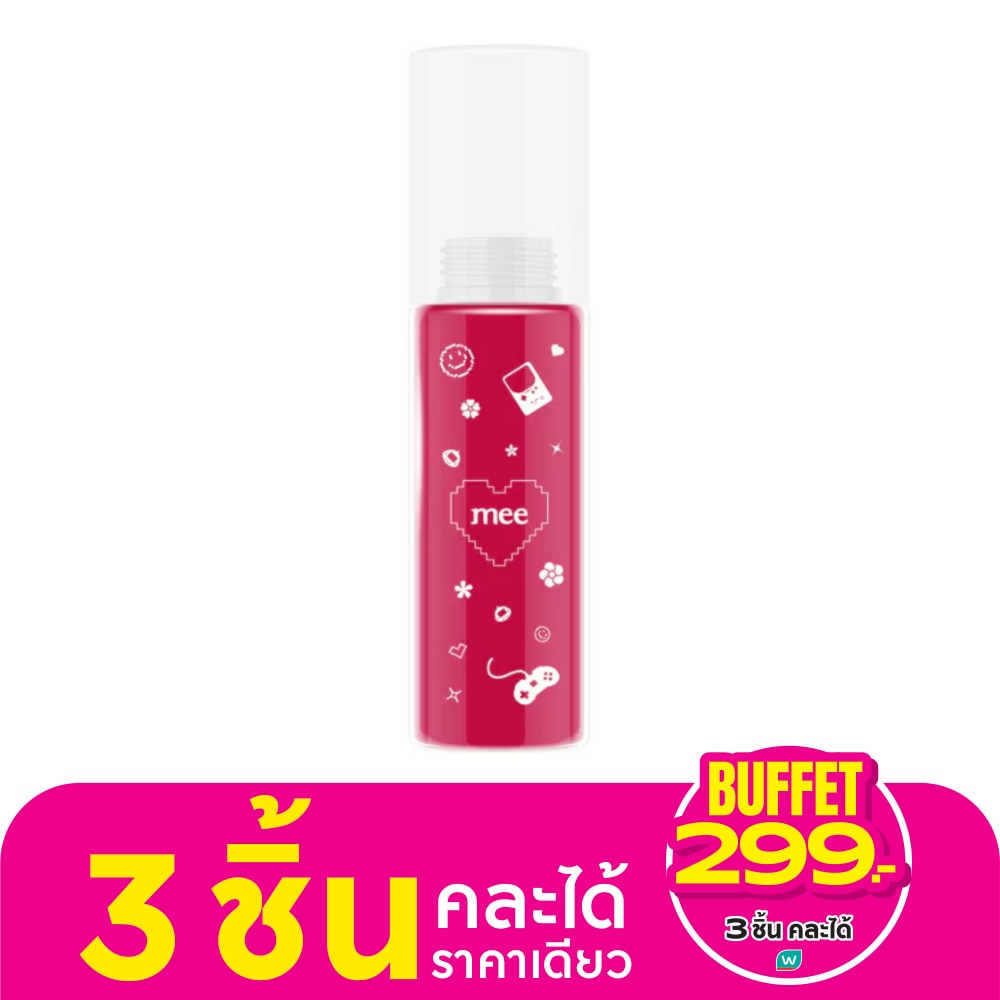 Mee Plumper Lip Gloss 2g. P2 Newbie