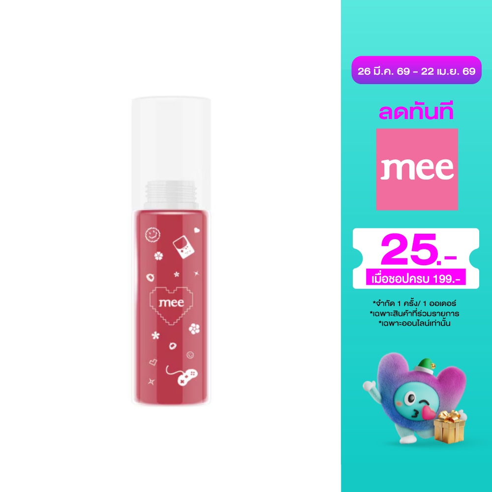 Mee Plumper Lip Gloss 2g. P1 Let's Go