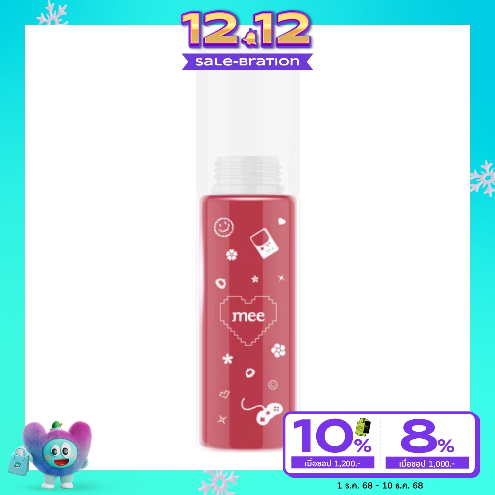 มี พลัมเปอร์ ลิป กลอส 2ก. P1 เล็ทส โก