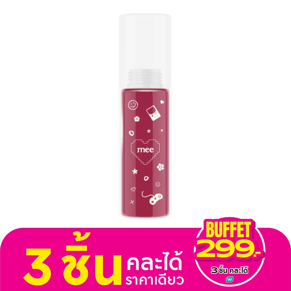 Mee Plumper Lip Gloss 2g. P5 Got It