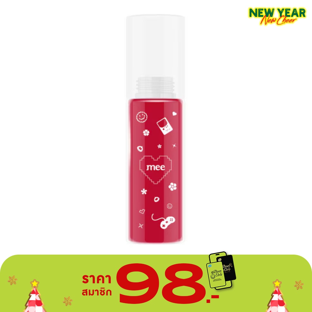 Mee Mee Plumper Lip Gloss 2g P6