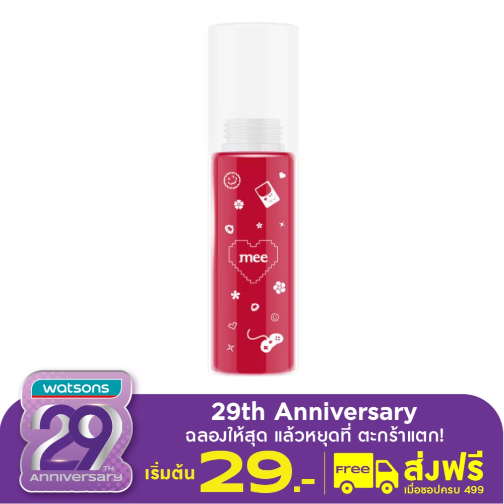 Mee Mee Plumper Lip Gloss 2g P6