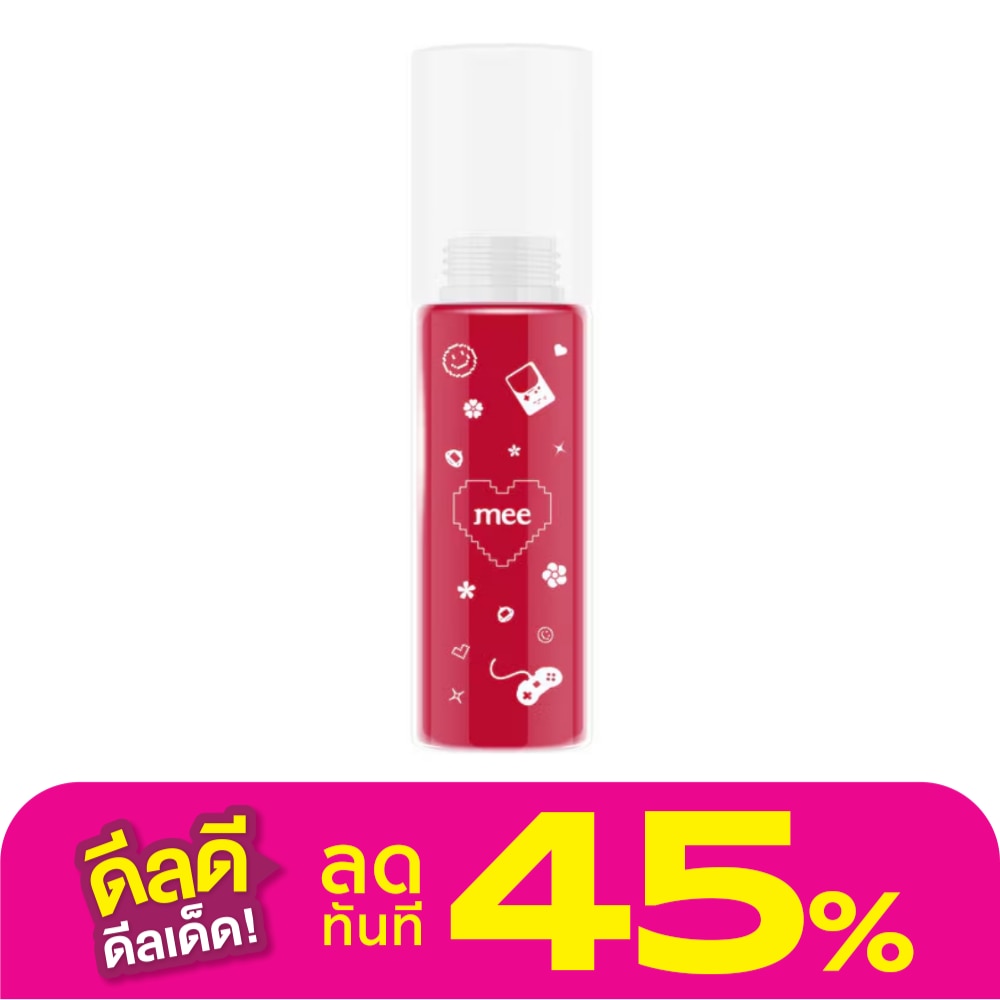 Mee Mee Plumper Lip Gloss 2g P6