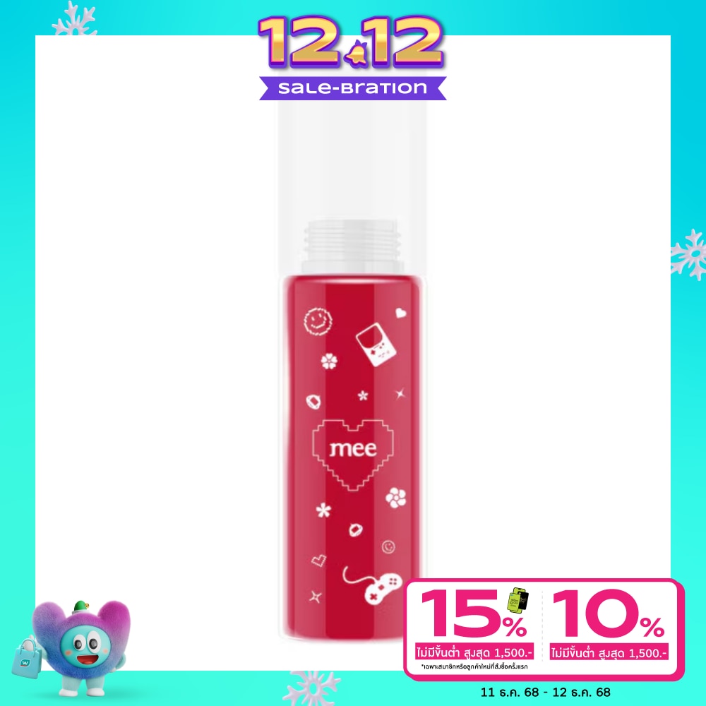Mee Mee Plumper Lip Gloss 2g P6